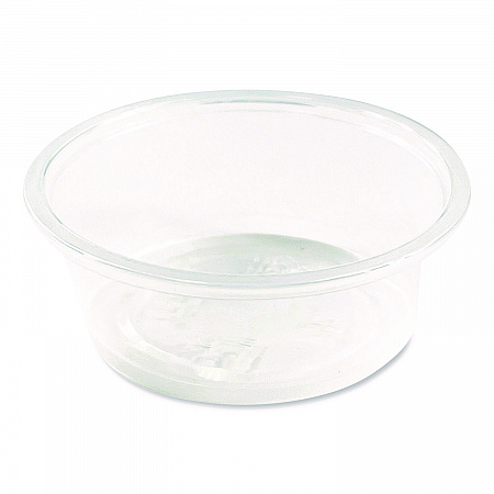 Souffle/Portion Cups, 1.5 oz, Plastic, Translucent, 2,500/Carton (PRTN15TS)
