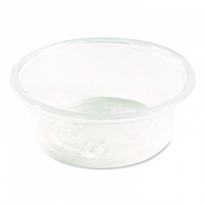 Souffle/Portion Cups, 1.5 oz, Plastic, Translucent, 2,500/Carton (PRTN15TS)