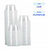 Souffle/Portion Cups, 1.5 oz, Plastic, Translucent, 2,500/Carton (PRTN15TS)