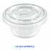 Souffle/Portion Cups, 3.25 oz, Plastic, Translucent, 2,500/Carton (PRTN325TS)