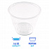 Souffle/Portion Cups, 5.5 oz, Plastic, Translucent, 2,500/Carton (PRTN55TS)