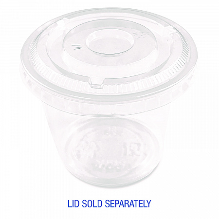Souffle/Portion Cups, 5.5 oz, Plastic, Translucent, 2,500/Carton (PRTN55TS)