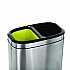 10.5 Gallon Stainless Steel Open Top Dual Compartment Trash Can (ALP470R40L)