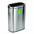 10.5 Gallon Compost Can, Brushed Stainless Steel (ALP47040LCO)