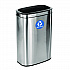 10.5 Gallon Slim Recycling Can, Brushed Stainless Steel (ALP47040LR)