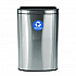 10.5 Gallon Slim Recycling Can, Brushed Stainless Steel (ALP47040LR)