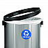 17 Gallon Stainless Steel Indoor Recycling Receptacle with Swivel Lid (ALP47065L1R)