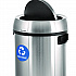 17 Gallon Stainless Steel Indoor Recycling Receptacle with Swivel Lid (ALP47065L1R)