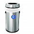 17 Gallon Stainless Steel Open Top Recycling Bin Receptacle (ALP47065LR)