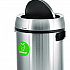 17 Gallon Stainless Steel Indoor Compost Receptacle with Swivel Lid (ALP47065L1CO)