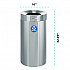 27 Gallon Stainless Steel Recycling Can, Brushed Stainless Steel (ALP47527R)