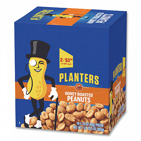 Honey Roasted Peanuts, 1.75 oz Tube, 18/Box (20900625)