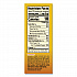 Hazelnut Creamer Powder, 15 oz Canister (12345)