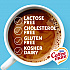 Non-Dairy Powdered Creamer, French Vanilla, 15 oz Canister, 12/Carton (35775CT)