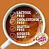 Powdered Creamer, Original Lite, 11 oz Canister, 12/Carton (74185CT)
