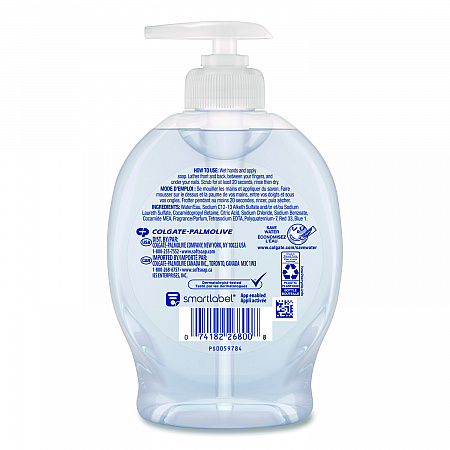 Moisturizing Hand Soap, Fresh Scent, 7.5 oz Bottle (26800)
