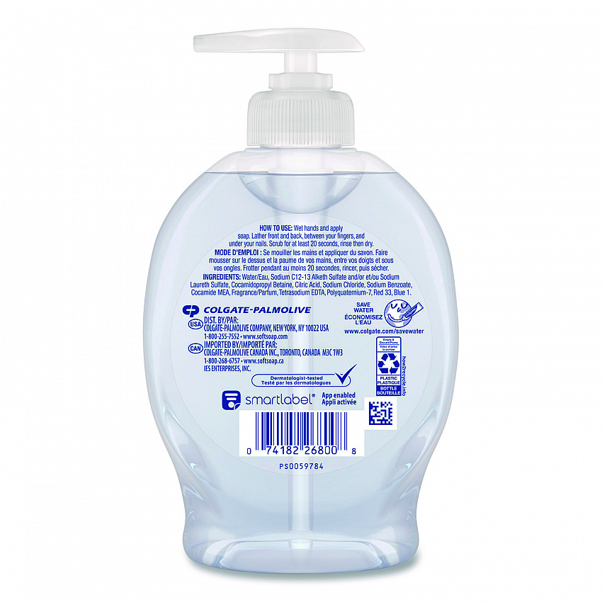 Moisturizing Hand Soap, Fresh Scent, 7.5 oz Bottle (26800)