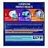 Powerball Dishwasher Tabs, Fresh Scent, 94/Box, 4 Boxes/Carton (97330CT)