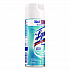 Disinfectant Spray, Crisp Linen Scent, 12.5 oz Aerosol Spray, 12/Carton (74186)