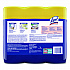 Disinfecting Wipes, 1-Ply, 7 x 7.25, Lemon and Lime Blossom, White, 35 Wipes/Canister, 3 Canisters/Pack, 4 Packs/Carton (82159CT)