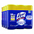 Disinfecting Wipes, 1-Ply, 7 x 7.25, Lemon and Lime Blossom, White, 35 Wipes/Canister, 3 Canisters/Pack, 4 Packs/Carton (82159CT)