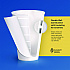 Thermoguard Insulated Paper Hot Cups, 12 oz, White Sustainable Forest Design, 600/Carton (DWTG12W)