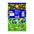 Ultra Soft Facial Tissue, 3-Ply, White, 120 Sheets/Box, 4 Boxes/Pack, 6 Packs/Carton (54315)