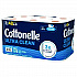 Ultra CleanCare Toilet Paper, Strong Bath Tissue, Septic Safe, 1-Ply, White, 284 Sheets/Roll, 12 Rolls/Pack, 4 Packs/Carton (55480)