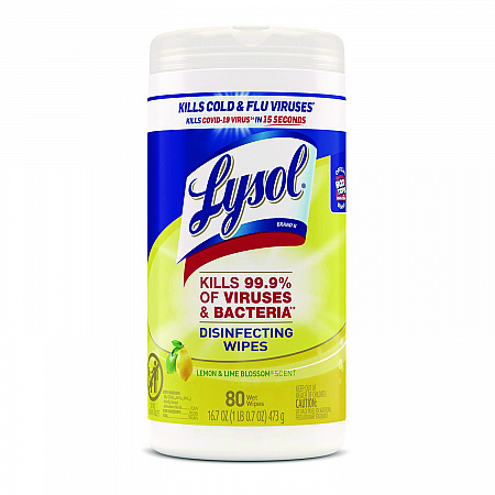 Disinfecting Wipes, 1 Ply, 7 x 7.25, Lemon and Lime Blossom, White, 80 Wipes/Canister, 6 Canisters/Carton (77182CT)