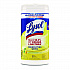 Disinfecting Wipes, 1 Ply, 7 x 7.25, Lemon and Lime Blossom, White, 80 Wipes/Canister, 6 Canisters/Carton (77182CT)