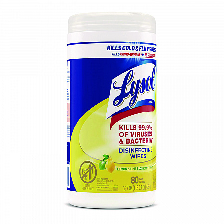 Disinfecting Wipes, 1 Ply, 7 x 7.25, Lemon and Lime Blossom, White, 80 Wipes/Canister, 6 Canisters/Carton (77182CT)