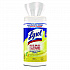 Disinfecting Wipes, 1 Ply, 7 x 7.25, Lemon and Lime Blossom, White, 80 Wipes/Canister, 6 Canisters/Carton (77182CT)
