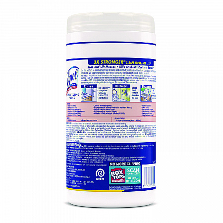 Disinfecting Wipes, 1 Ply, 7 x 7.25, Lemon and Lime Blossom, White, 80 Wipes/Canister, 6 Canisters/Carton (77182CT)