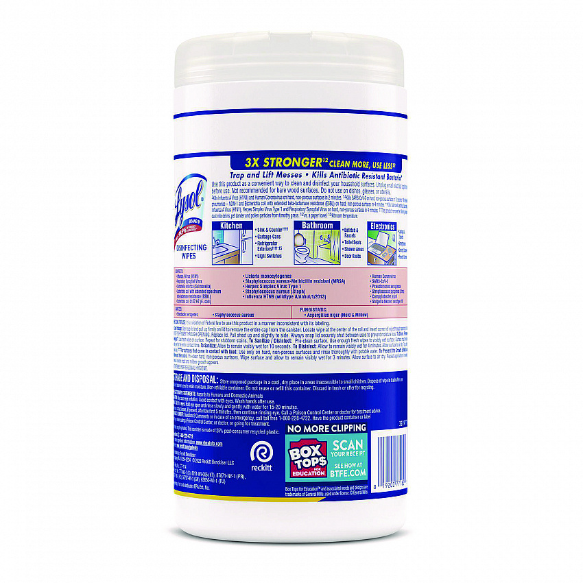 Disinfecting Wipes, 1 Ply, 7 x 7.25, Lemon and Lime Blossom, White, 80 Wipes/Canister, 6 Canisters/Carton (77182CT)