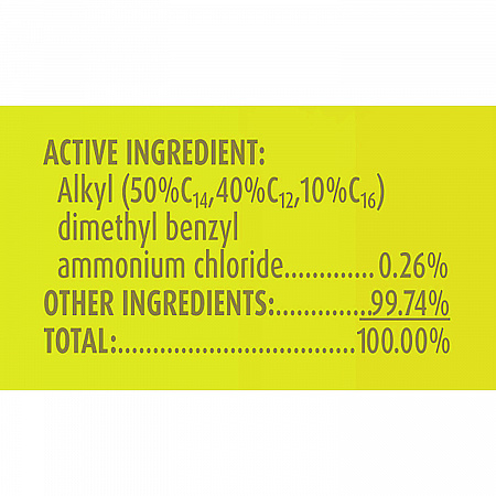 Disinfecting Wipes, 1 Ply, 7 x 7.25, Lemon and Lime Blossom, White, 80 Wipes/Canister, 6 Canisters/Carton (77182CT)