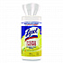 Disinfecting Wipes, 1-Ply, 7 x 7.25, Lemon and Lime Blossom, White, 80 Wipes/Canister (77182EA)
