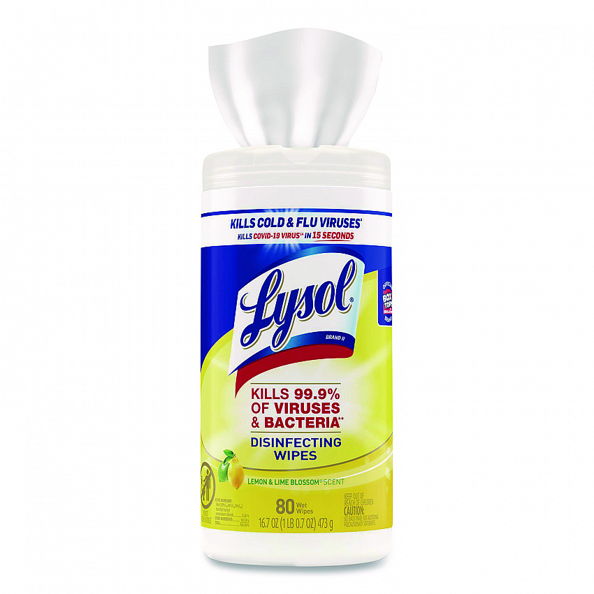 Disinfecting Wipes, 1-Ply, 7 x 7.25, Lemon and Lime Blossom, White, 80 Wipes/Canister (77182EA)