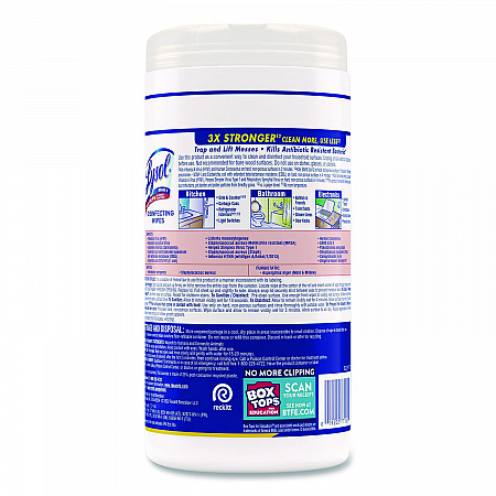 Disinfecting Wipes, 1-Ply, 7 x 7.25, Lemon and Lime Blossom, White, 80 Wipes/Canister (77182EA)