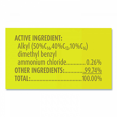 Disinfecting Wipes, 1-Ply, 7 x 7.25, Lemon and Lime Blossom, White, 80 Wipes/Canister (77182EA)