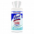 Disinfecting Wipes, 1-Ply, 7 x 7.25, Crisp Linen, White, 80 Wipes/Canister, 6 Canisters/Carton (89346CT)