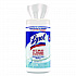 Disinfecting Wipes, 1-Ply, 7 x 7.25, Crisp Linen, White, 80 Wipes/Canister (89346)