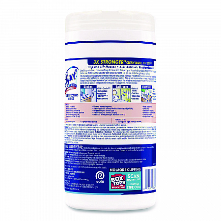 Disinfecting Wipes, 1-Ply, 7 x 7.25, Crisp Linen, White, 80 Wipes/Canister (89346)