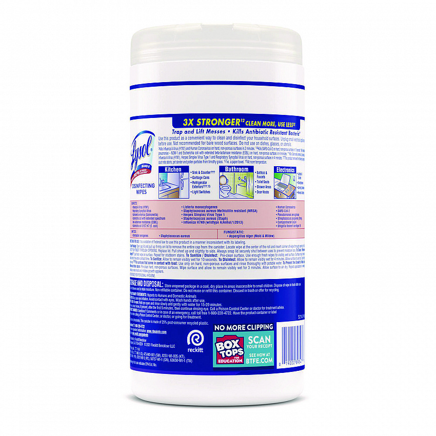 Disinfecting Wipes, 1-Ply, 7 x 7.25, Early Morning Breeze, White, 80 Wipes/Canister, 6 Canisters/Carton (89347CT)