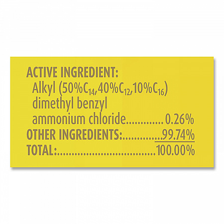 Disinfecting Wipes, 1-Ply, 7 x 7.25, Lemon and Lime Blossom, White, 35 Wipes/Canister (81145)