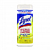 Disinfecting Wipes, 1-Ply, 7 x 7.25, Lemon and Lime Blossom, White, 35 Wipes/Canister, 12 Canisters/Carton (81145CT)