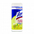 Disinfecting Wipes, 1-Ply, 7 x 7.25, Lemon and Lime Blossom, White, 35 Wipes/Canister, 12 Canisters/Carton (81145CT)
