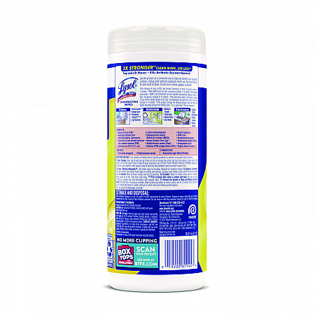 Disinfecting Wipes, 1-Ply, 7 x 7.25, Lemon and Lime Blossom, White, 35 Wipes/Canister, 12 Canisters/Carton (81145CT)