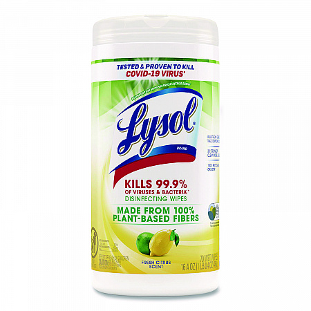 Disinfecting Wipes II Fresh Citrus, 1-Ply, 7 x 7.25, White, 70 Wipes/Canister, 6 Canisters/Carton (49128CT)