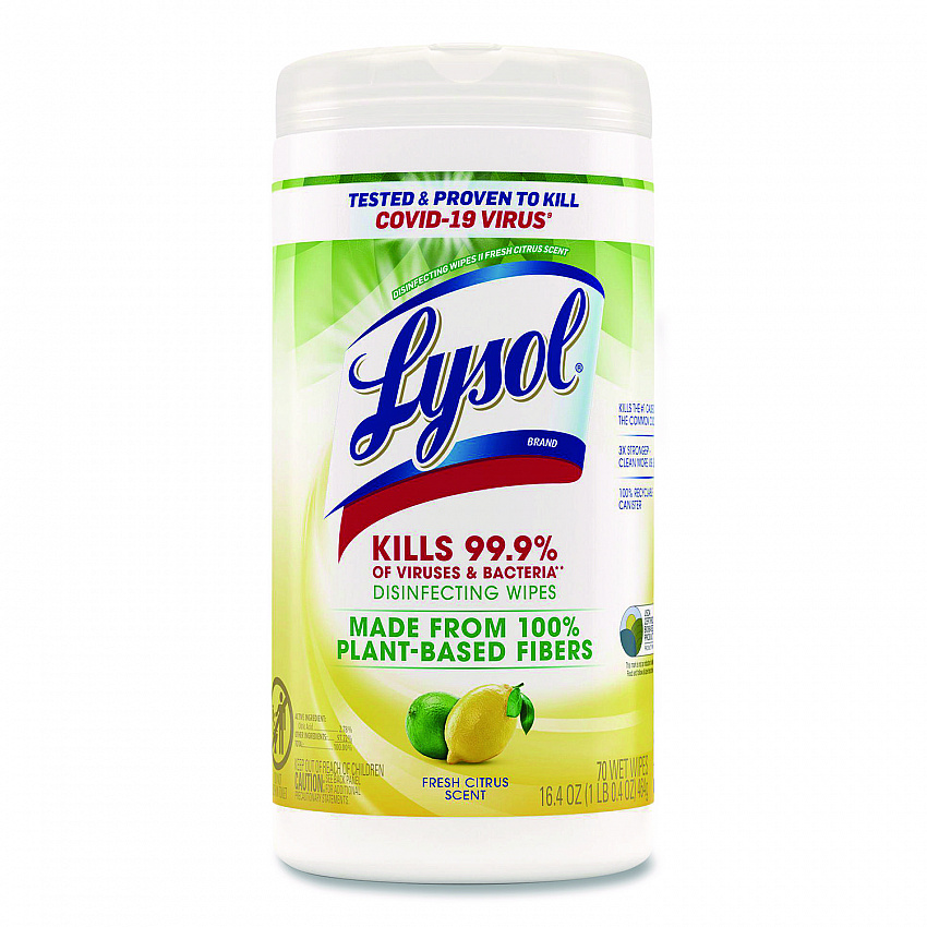 Disinfecting Wipes II Fresh Citrus, 1-Ply, 7 x 7.25, White, 70 Wipes/Canister, 6 Canisters/Carton (49128CT)