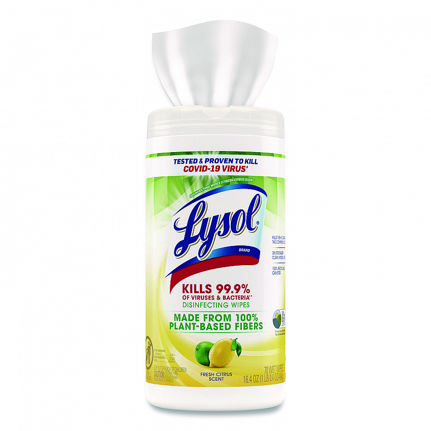 Disinfecting Wipes II Fresh Citrus, 1-Ply, 7 x 7.25, White, 70 Wipes/Canister, 6 Canisters/Carton (49128CT)